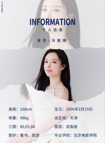 1720404874220.png