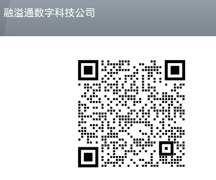 厦门融溢通数字科技有限公司；明星数字人；AI数字人；企业介绍片；项目介绍片；明星代言; AI明星代言